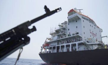 ΗΠΑ-Βρετανία σε συνομιλίες για τη σύλληψη του δεξαμενόπλοιου από το Ιράν