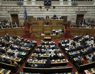 Ο Τύπος στην Γερμανία για τις προγραμματικές δηλώσεις Μητσοτάκη