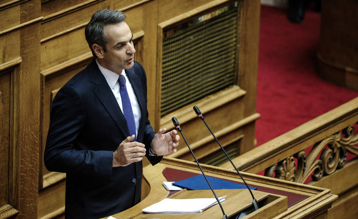 Κυριάκος Μητσοτάκης: Μειώνεται ο ΕΝΦΙΑ κατά 22% από τον Αύγουστο