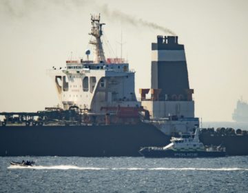 Βρετανικό πλοίο προειδοποίησε ιρανικό πριν τη σύλληψη του δεξαμενόπλοιου