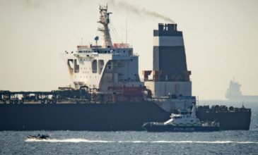 Βρετανικό πλοίο προειδοποίησε ιρανικό πριν τη σύλληψη του δεξαμενόπλοιου