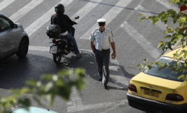 Πού και πότε θα υπάρξουν κυκλοφοριακές ρυθμίσεις στο Δήμο Πειραιά