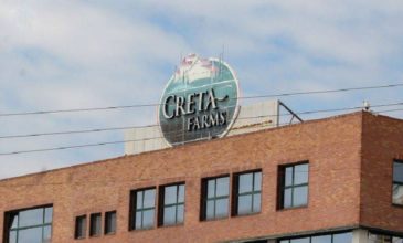 Αγωνία για το μέλλον της Creta Farms εκφράζουν οι εργαζόμενοι