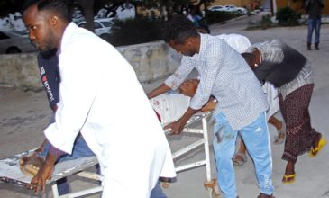 Βομβιστική επίθεση στη Σομαλία με επτά νεκρούς