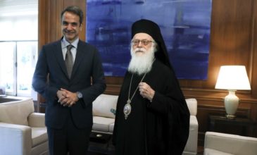 Συνάντηση Κυριάκου Μητσοτάκη με τον Αρχιεπίσκοπο Αλβανίας Αναστάσιο