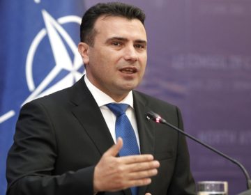 Άνοιξε ο δρόμος για την ένταξη των Σκοπίων στο ΝΑΤΟ