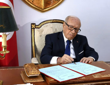 Τυνησία: Πέθανε ο πρόεδρος Μπέζι Καΐντ Εσέμπσι