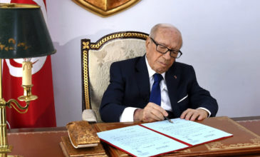 Τυνησία: Πέθανε ο πρόεδρος Μπέζι Καΐντ Εσέμπσι