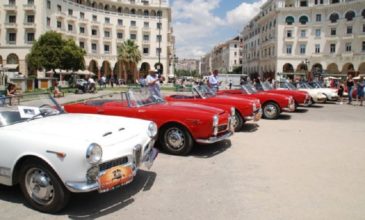 To Ελληνικό Mille Miglia στη Μακεδονία