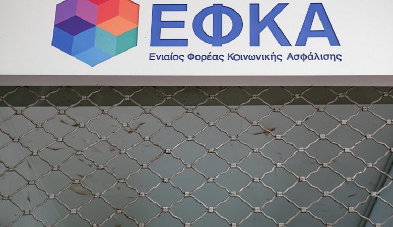 Πώς διαμορφώθηκαν οι μέσοι μισθοί πλήρους και μερικής απασχόλησης