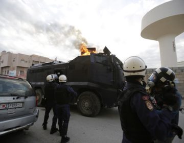 Δύο καταδικασθέντες για τρομοκρατία στο Μπαχρέιν εκτελέστηκαν δια πυροβολισμού