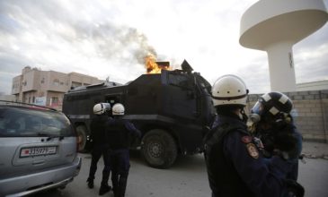 Δύο καταδικασθέντες για τρομοκρατία στο Μπαχρέιν εκτελέστηκαν δια πυροβολισμού