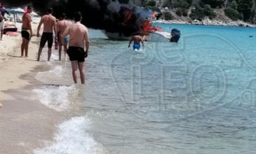 Έκρηξη σε σκάφος αναψυχής στη Χαλκιδική