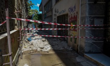 Σεισμός στην Αττική: Ξεπέρασαν τις 2.000 οι δηλώσεις ζημιών στις ασφαλιστικές