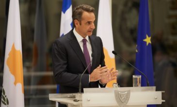 «Οι συντονισμένες ενέργειες θα συνεχιστούν όσο η Τουρκία αμφισβητεί τα κυριαρχικά δικαιώματα της Κύπρου»