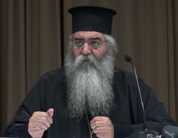 Μητροπολίτης Μόρφου: Οι ομοφυλόφιλοι αναδίδουν μια μπόχα