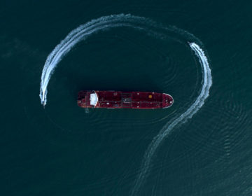 Γερμανική βοήθεια ζητούν οι ΗΠΑ για να προστατεύσουν τα στενά του Χορμούζ