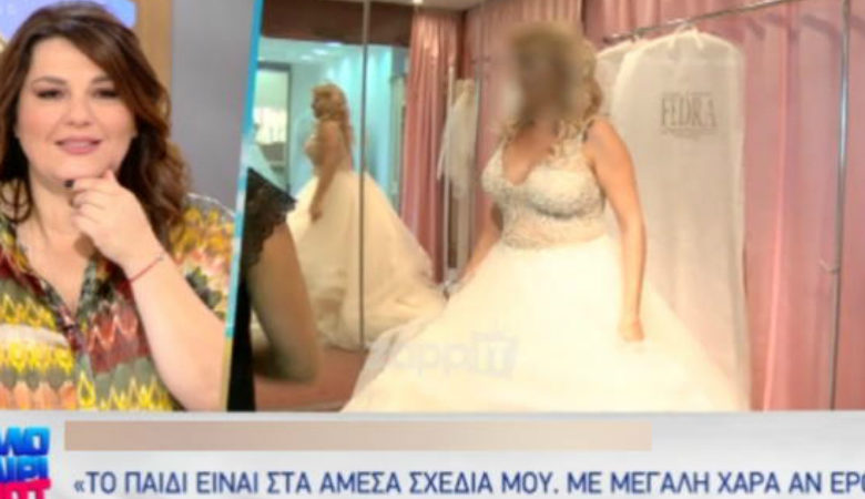 Γνωστή Ελληνίδα παντρεύεται και έκανε πρόβα νυφικού στην εκπομπή