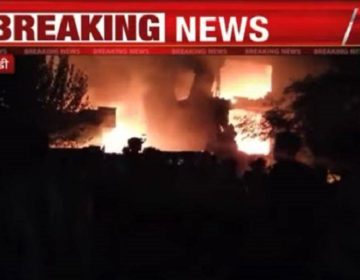 Συγκλονίζει βίντεο με την κόλαση φωτιάς μετά τη συντριβή αεροσκάφους στο Πακιστάν