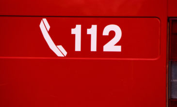 Μέσα στην ημέρα τα δοκιμαστικά μηνύματα του «112»