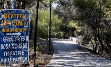 «Ο δολοφόνος, μας έριξε ένα θανατηφόρο βλέμμα σαν να έλεγε ότι θα μας εκδικηθεί ξανά»