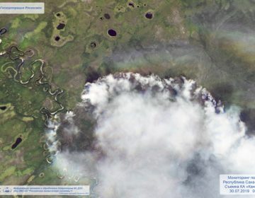 Οι πυρκαγιές στη Σιβηρία όπως φαίνονται από το Διάστημα