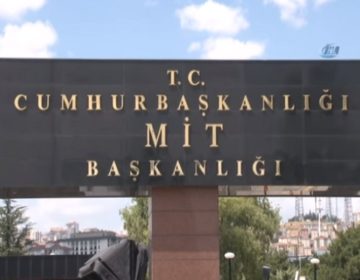 Ο Ερντογάν επιθεώρησε το «οχυρό» της τουρκικής ΜΙΤ