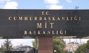 Ο Ερντογάν επιθεώρησε το «οχυρό» της τουρκικής ΜΙΤ