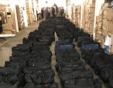 Κοκαΐνη αξίας 1 δισ. ευρώ κατασχέθηκε στο Αμβούργο της Γερμανίας