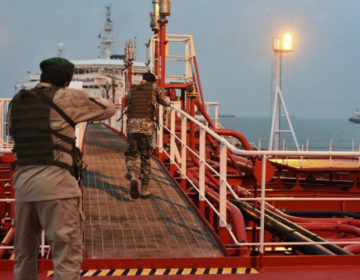 Κατάσχεσαν δεξαμενόπλοιο στον Κόλπο οι Φρουροί της Επανάστασης του Ιράν