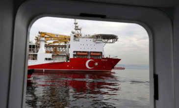 Τζουμχουριέτ: Η Τουρκία αποσύρει τα γεωτρύπανά της μετά το εμπάργκο των ΗΠΑ