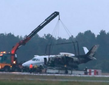 Στις φλόγες τυλίχθηκε το τζετ που μετέφερε τον μάνατζερ της Pink