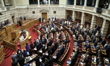 Βουλή: Έγινε δεκτό κατά πλειοψηφία το νομοσχέδιο για το επιτελικό κράτος
