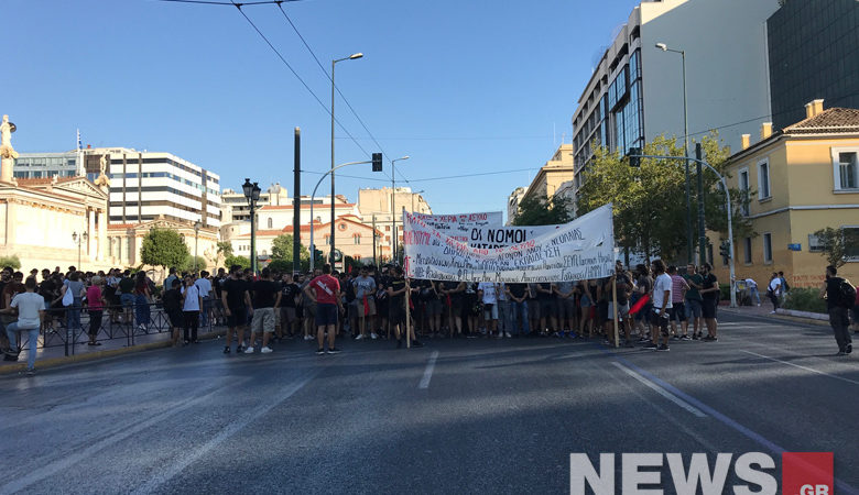 Φοιτητική πορεία διαμαρτυρίας ενάντια στην κατάργηση του πανεπιστημιακού ασύλου