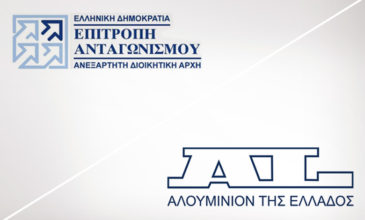 Οι αποφάσεις της Επιτροπής Ανταγωνισμού υπέρ του Ομίλου Μυτιληναίου