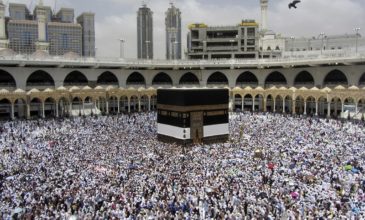 Δύο εκατομμύρια μουσουλμάνοι για προσκύνημα στη Μέκκα