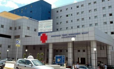 Με φυματίωση κοριτσάκι και δύο γυναίκες στο Νοσοκομείο Βόλου