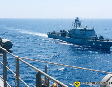 Τα πολεμικά πλοία της Κύπρου «ακονίζουν» τις ικανότητές τους