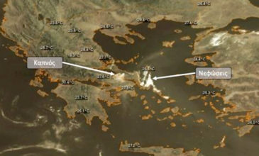 Η δορυφορική εικόνα της πυρκαγιάς στην Εύβοια