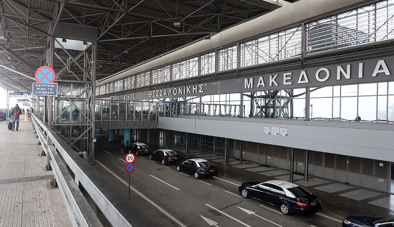 Επένδυση 7,2 εκατ. ευρώ στο αεροδρόμιο «Μακεδονία»