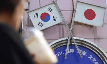 Η Ιαπωνία εκτός της λευκής βίβλου των πιο έμπιστων εμπορικών συνεργατών της Σεούλ