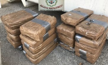Θεσσαλονίκη: Κατασχέθηκαν 300 κιλά κοκαϊνης μετά από μεγάλη αστυνομική επιχείρηση – Τέσσερις συλλήψεις