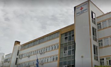 Χαλκίδα: Άνδρας με κορονοϊό προσπάθησε να το σκάσει από το νοσοκομείο