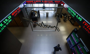 Χρηματιστήριο: Συνεχίζεται η πτώση στην αγορά λόγω κοροναϊού