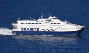 Στη Σαμοθράκη το «Andros Jet» για τη μεταφορά εγκλωβισμένων στο νησί τουριστών