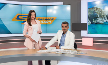 Ο Σωτήρης Μπολάκης και η Ηρώ Ράντου στο «Ώρα Ελλάδος… Καλοκαίρι» από 19 Αυγούστου