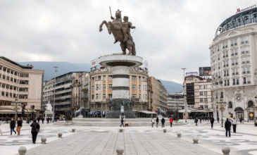 Βόρεια Μακεδονία – ενεργειακή κρίση: Κηρύχθηκε κατάσταση έκτακτης ανάγκης