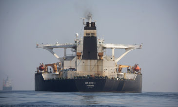Αλλαγή πορείας για το ιρανικό δεξαμενόπλοιο, βρίσκεται δυτικά της Κρήτης