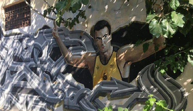 Κατέστρεψαν γκράφιτι αφιερωμένο στον Νίκο Γκάλη