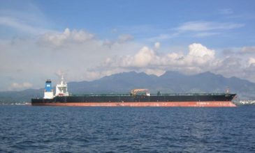 Επίθεση δέχθηκε ιρανικό φορτηγό πλοίο στην Ερυθρά Θάλασσα